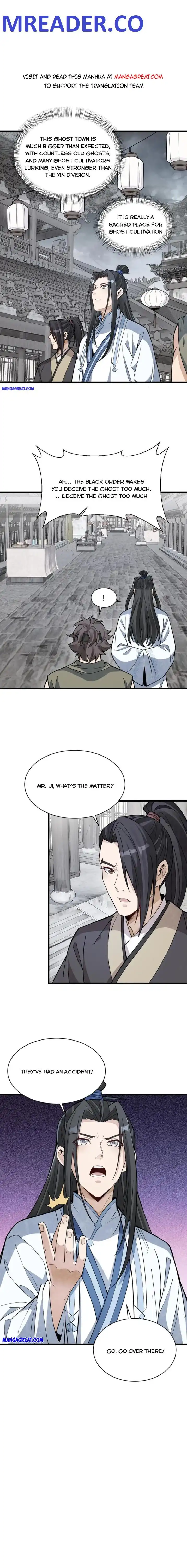 Lan Ke Qi Yuan Chapter 170 1